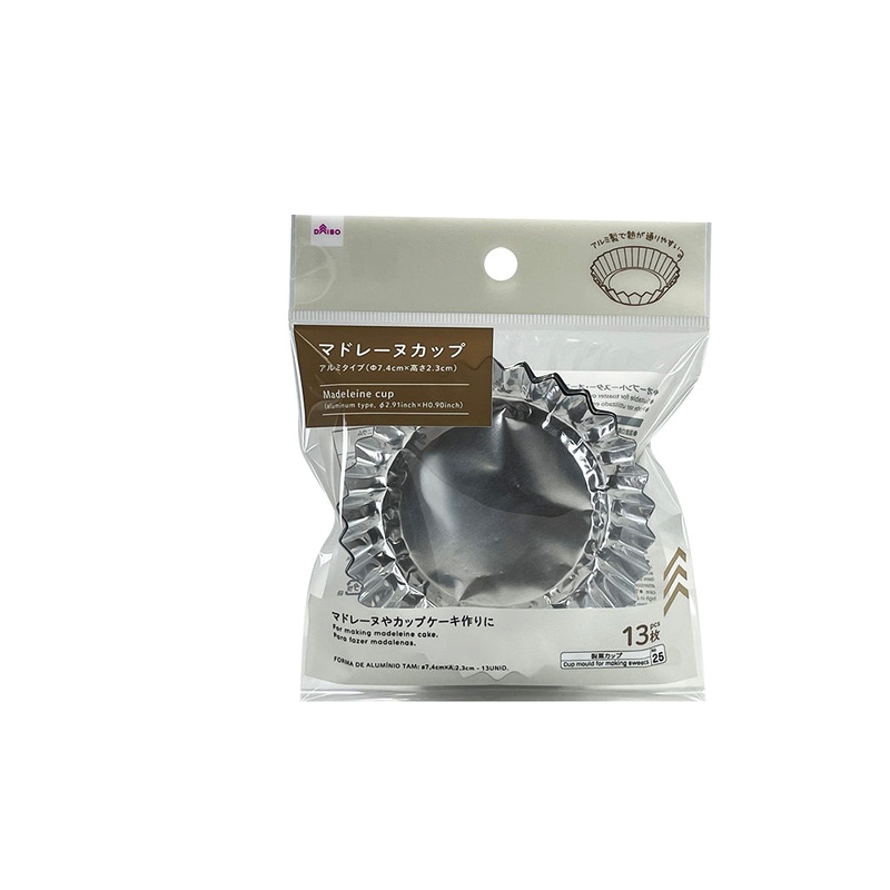Madeleine cup aluminum type 2.91inchxH0.90inch 13pcs