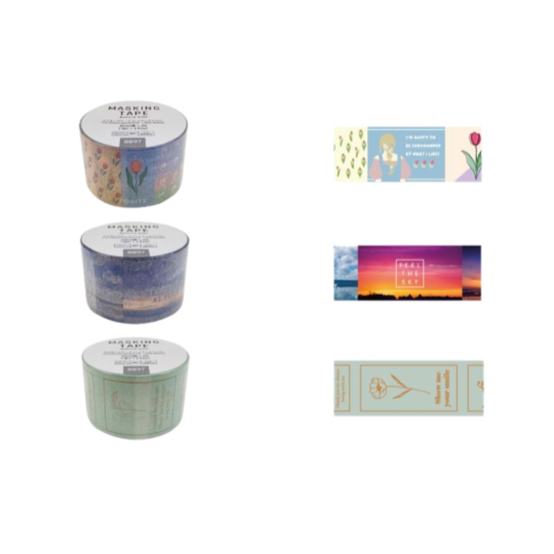 Masking Tape Nuance Wide