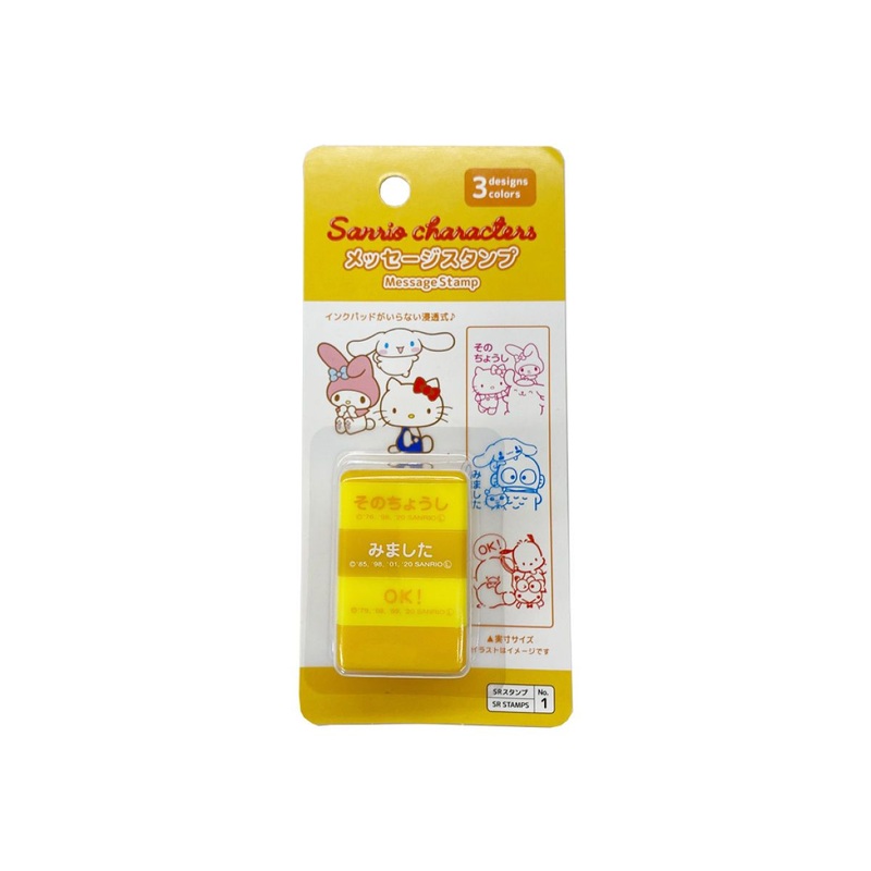 Message Stamp  -Characters Mix-