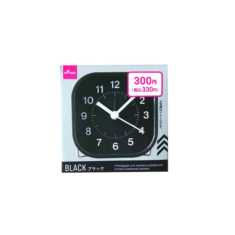 Mini Clock(Square  Black)