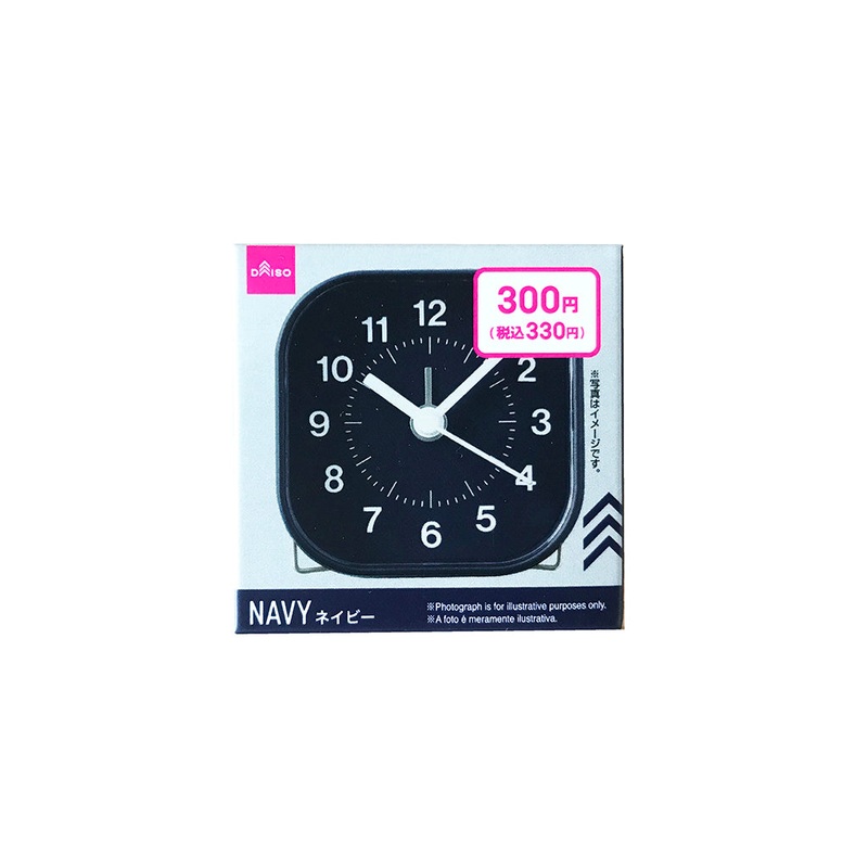 Mini Clock(Square  Navy)