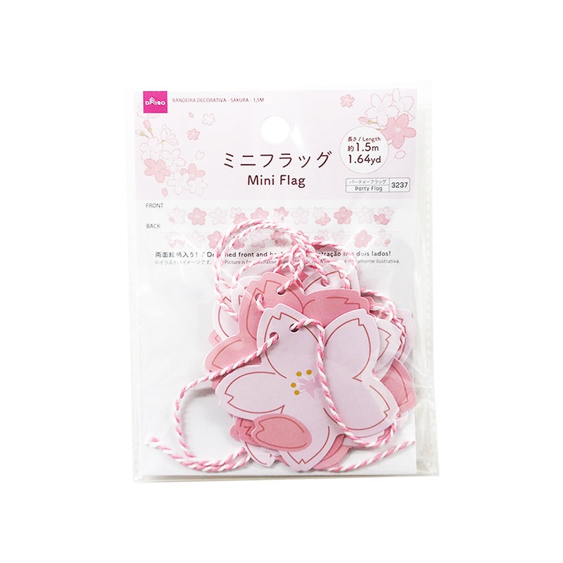 Mini Flag Cherry Blossom 1.5m
