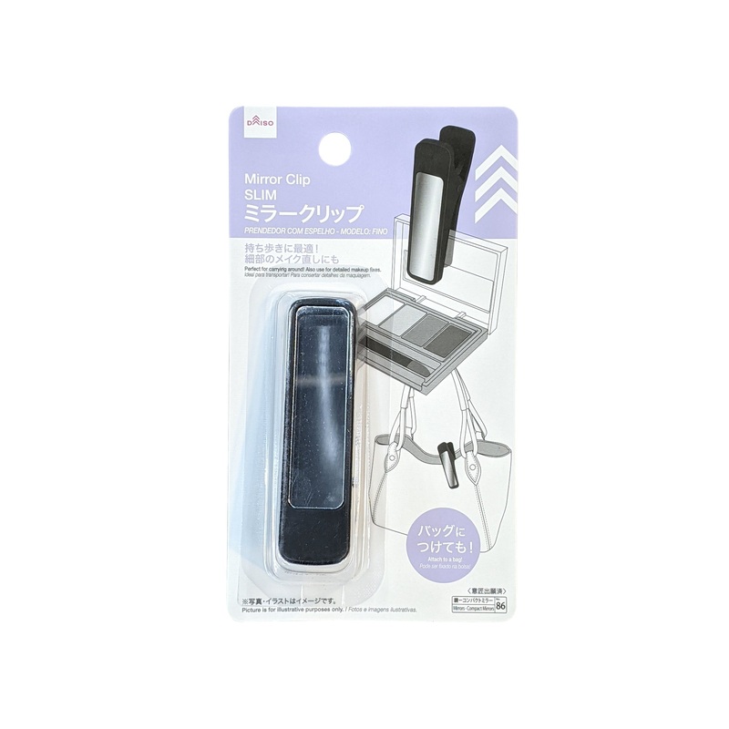 Mirror Clip Slim