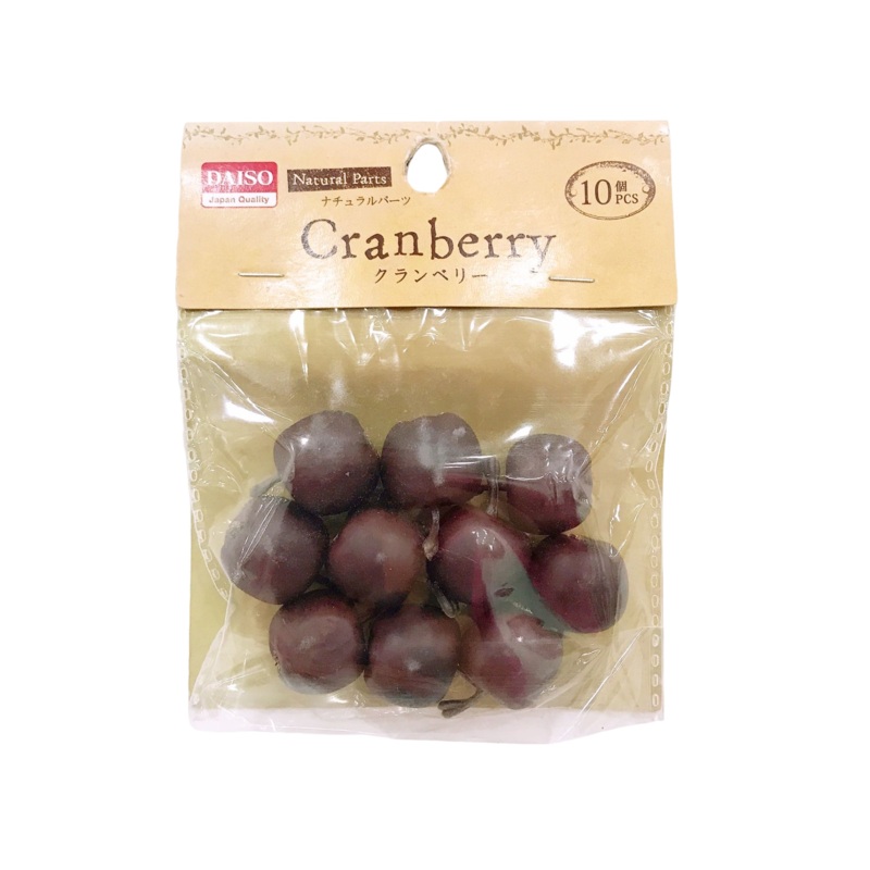 Natural Parts Cranberry - 10pcs