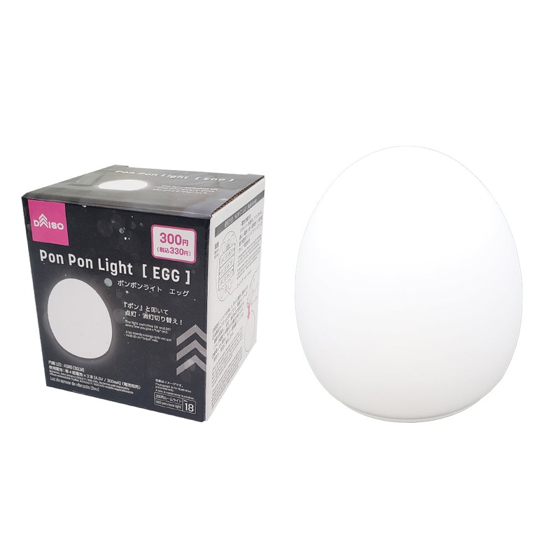 Pon Pon Light Egg