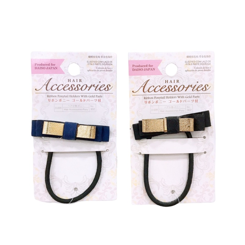 Ribbon Ponytail Holders With Gold Parts