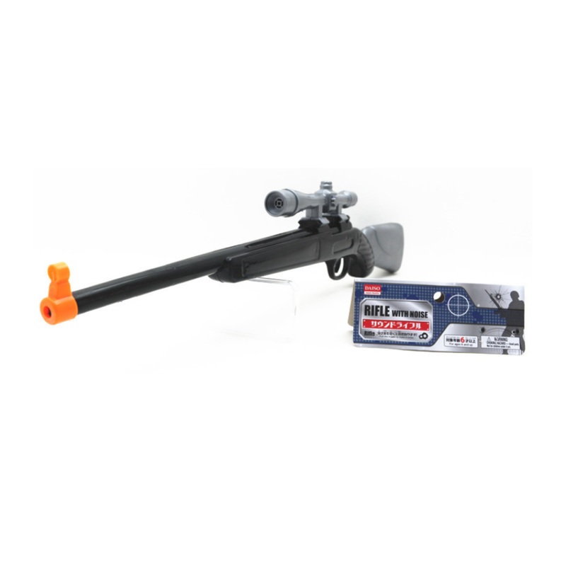Rifle with Noise
