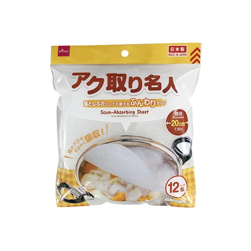 Scum Absorbent Sheet 20cm