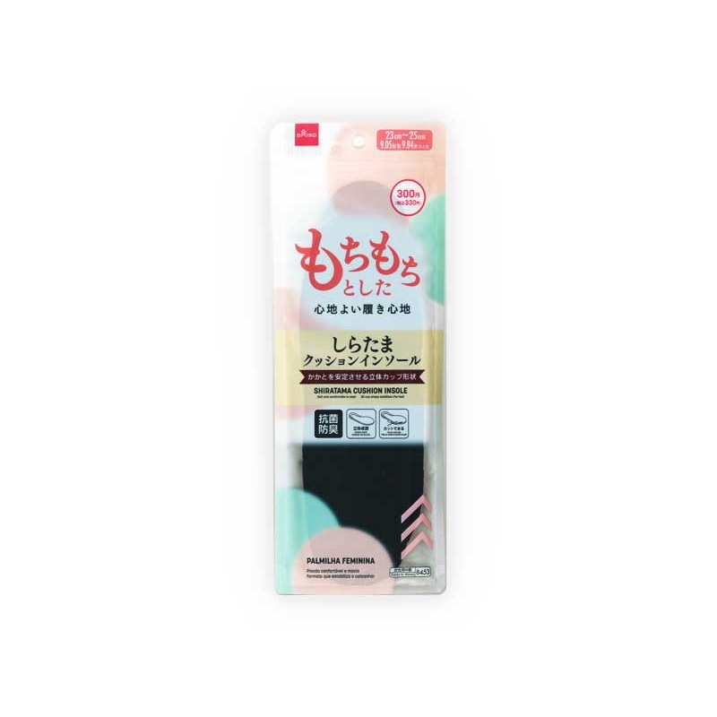 Shiratama Cushion Insole -23cm to 25cm - 9.05in to 9.84in-