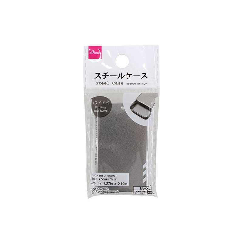 Steel Case Sliding 6cm x 3.5cm x 1cm