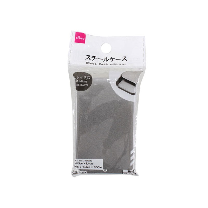 Steel Case Sliding 8cm x 5cm x 1.4cm