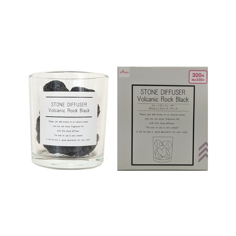Stone Diffuser Volcanic Rock Black