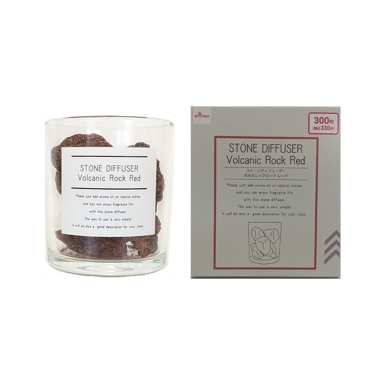 Stone Diffuser Volcanic Rock Red