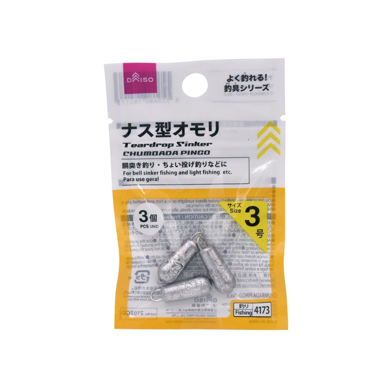 Teardrop Sinker No.3
