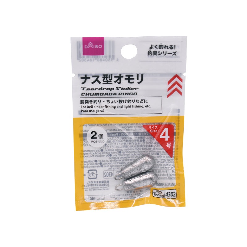 Teardrop Sinker (No.4)