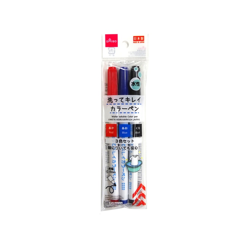 Water Soluble Pen Red/Blue/Black
