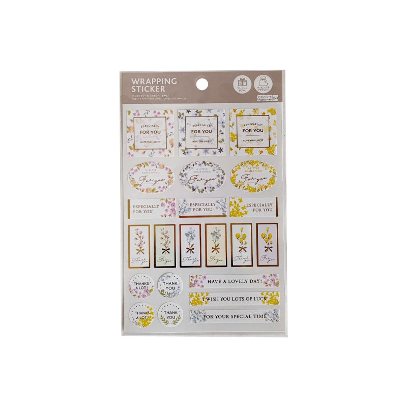Wrapping Sticker Flower Hot Stamping
