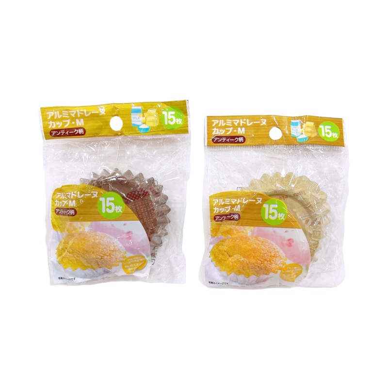 Aluminum Madeleine Cup M Antique Style