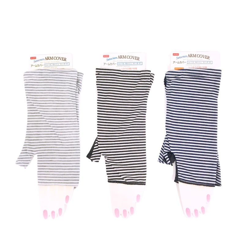 Arm Cover Short Inside Mesh Summer Striped