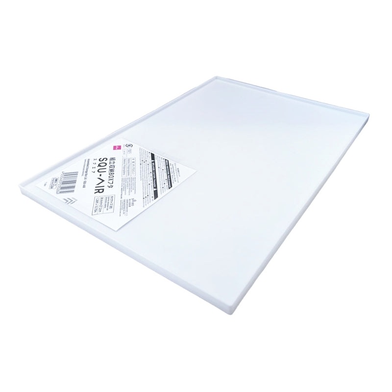 Assembled Storage Box Lid SQU AIR White 38.6cm x 27.2cm