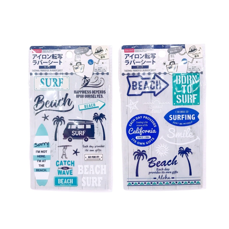 Beach Thermal Transfer Rubber Sheet Surf