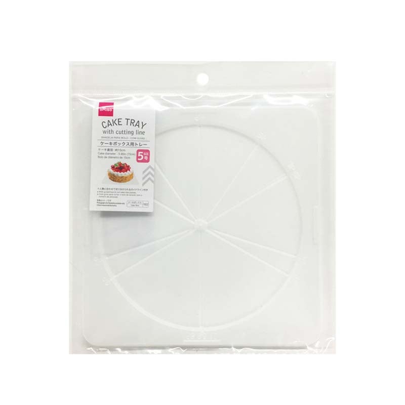 Cake Tray with Cutting Line No. 5