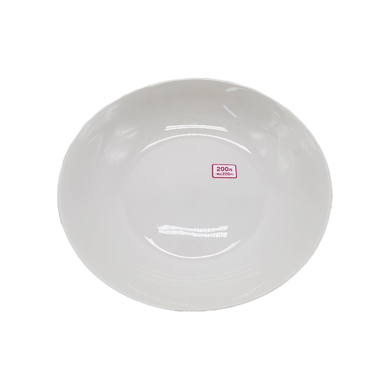 Curry and Stew White Plate 24cm