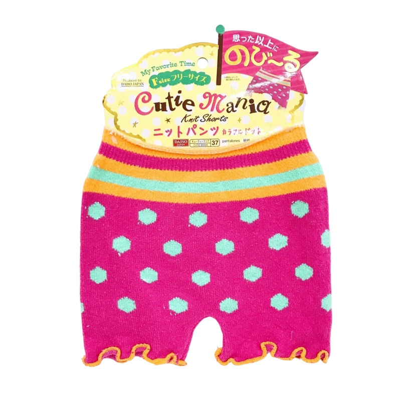Cutie Mania Wear Pants Color Dot