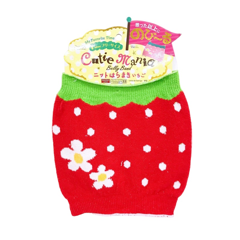 Cutie Mania Wear Strawberry