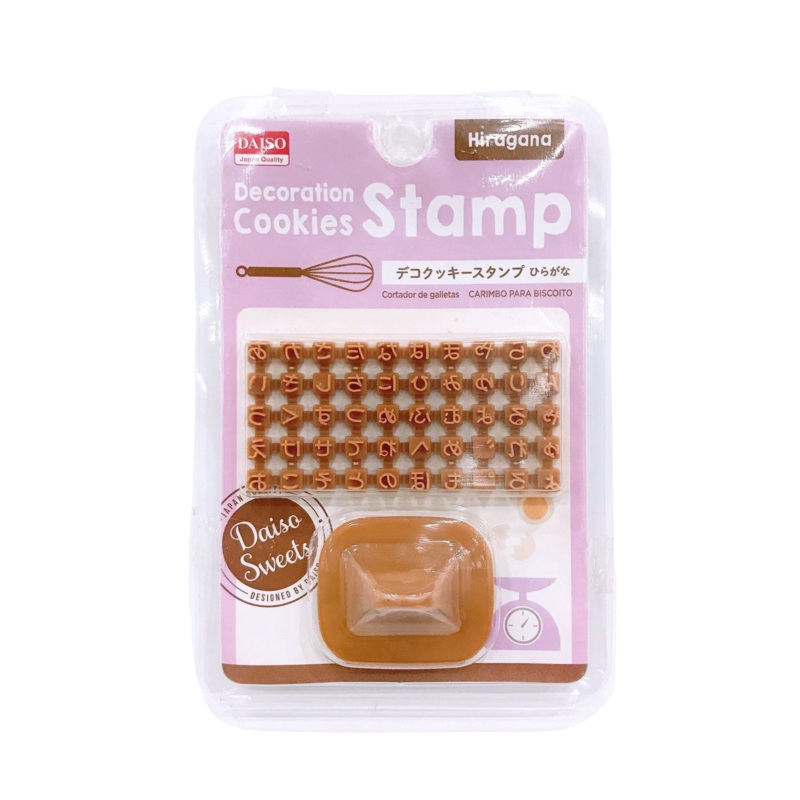Decoration Cookies Stamp Hiragana