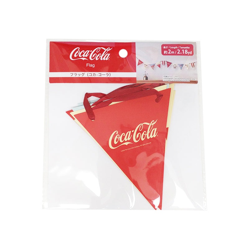 Flag Coca-Cola 2m
