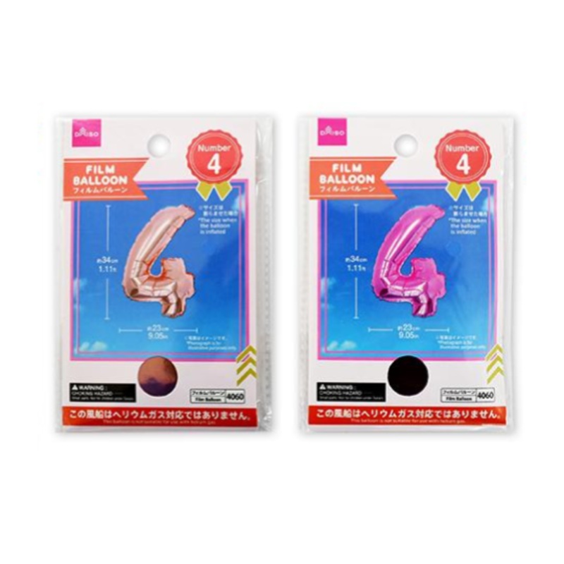 Foil Balloon No. 4 Light Pink/Pink