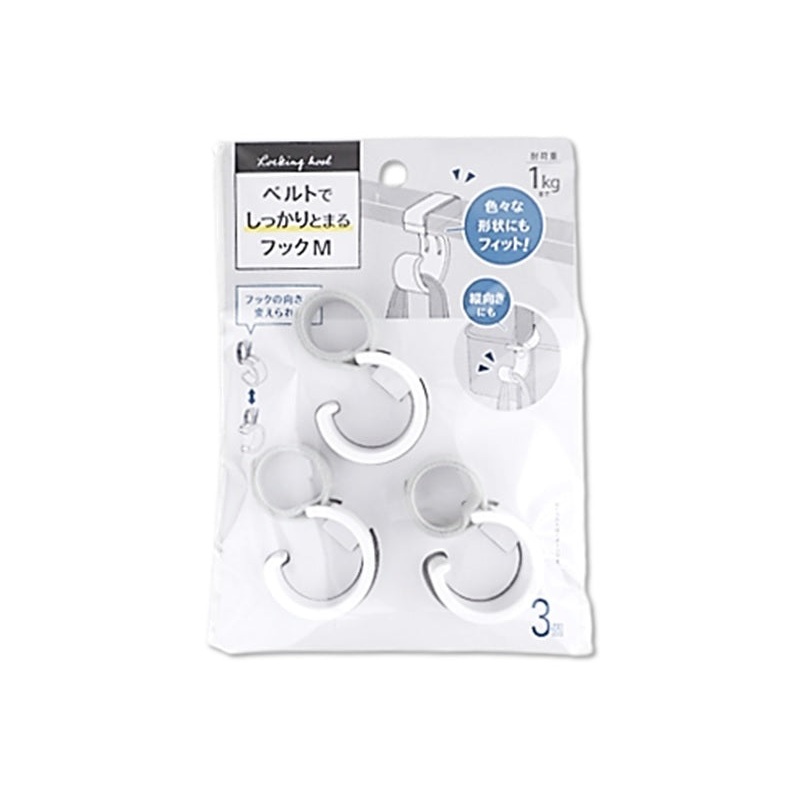 Hooks That Attach Securely M