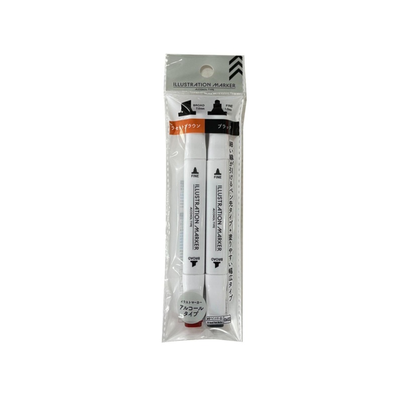 Illustration Marker Russet Brown/Black