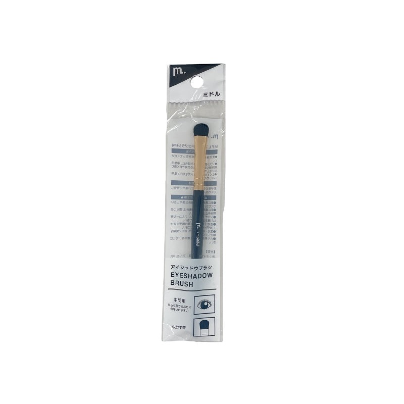 MFL Eyeshadow Brush Medium
