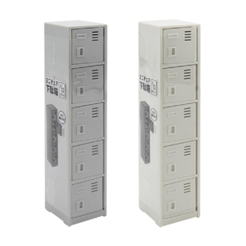 Miniature Shoe Cabinet