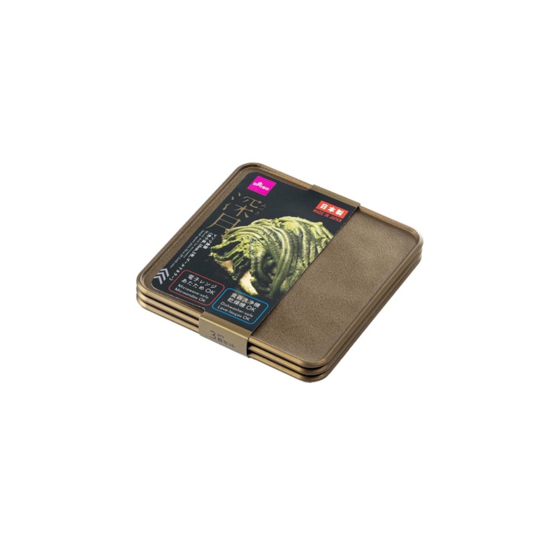 Mizuki Dish for Microwave Small 10cm Gold