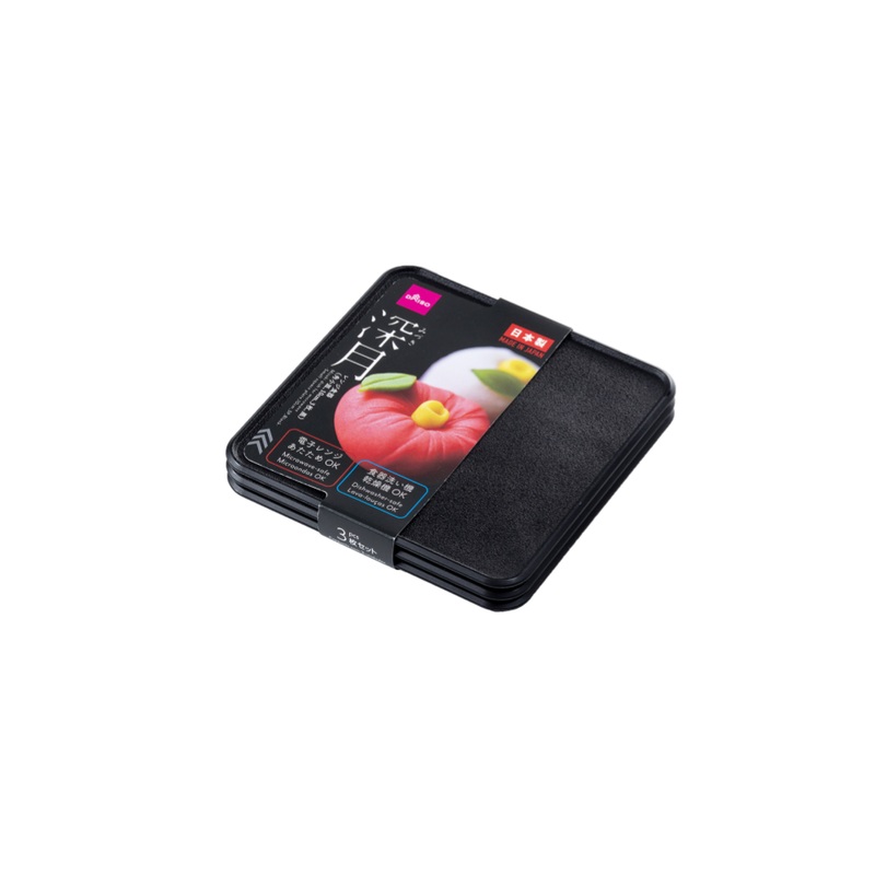 Mizuki Dish for Microwave Small Black 10cm