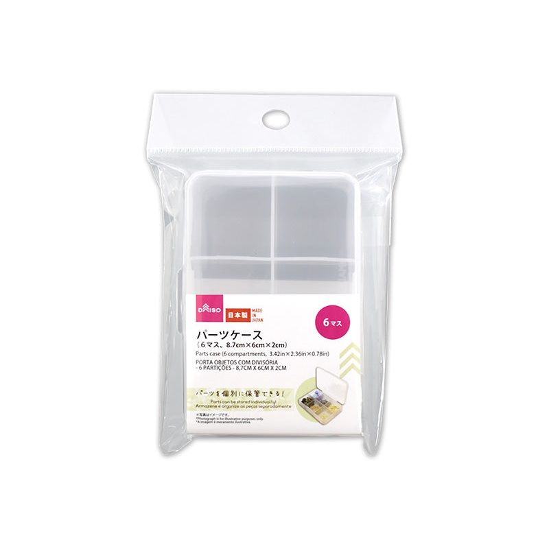 Parts Case Six Compartments 3.42in x 2.36in x 0.78in