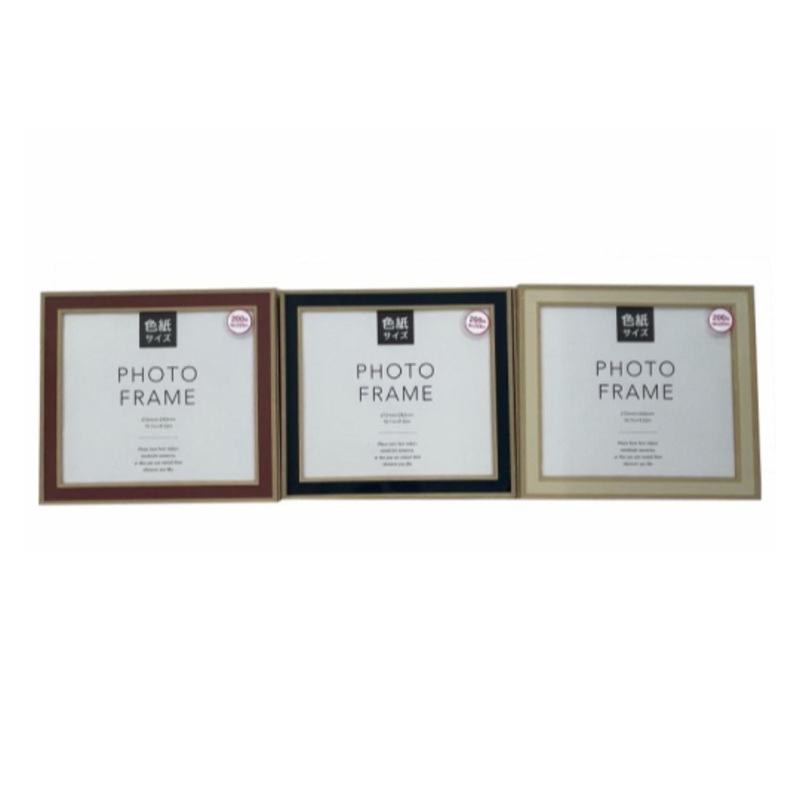 Photo Frame Color Paper Size Wide