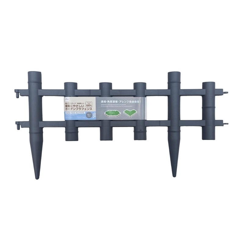 Recycled Plastic Garden Fence Grey