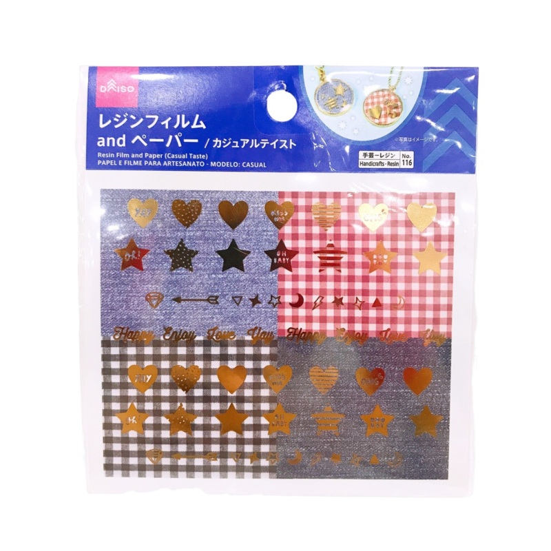 Resin Film And Paper (Casual Taste)