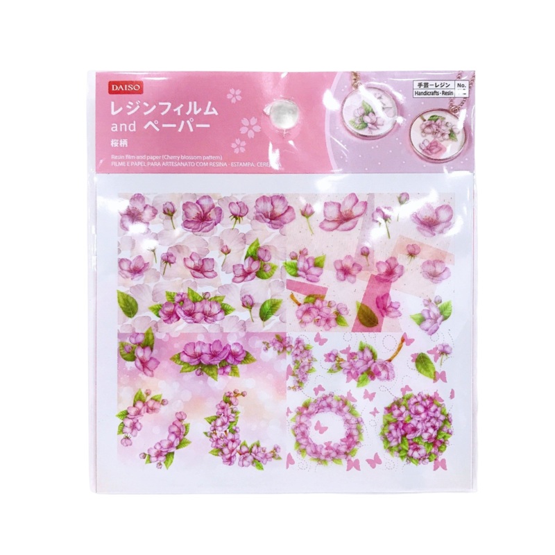 Resin Film And Paper (Cherry Blossom Pattern)