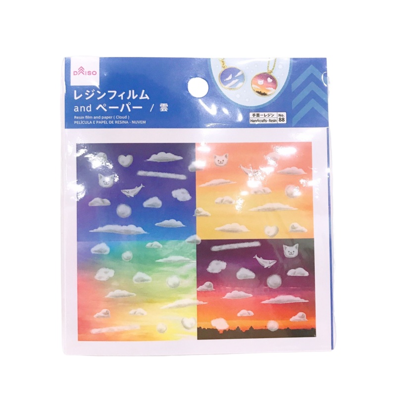 Resin Film And Paper(Cloud)
