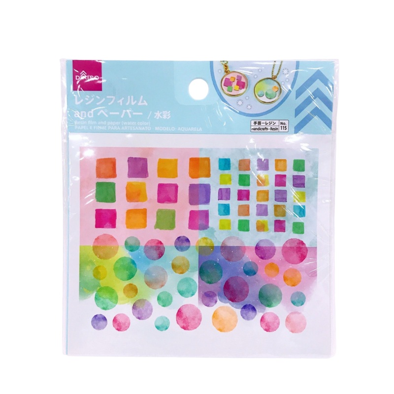 Resin Film And Paper (Water Color)