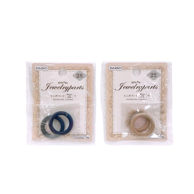 Ring Part -2 Pcs.-