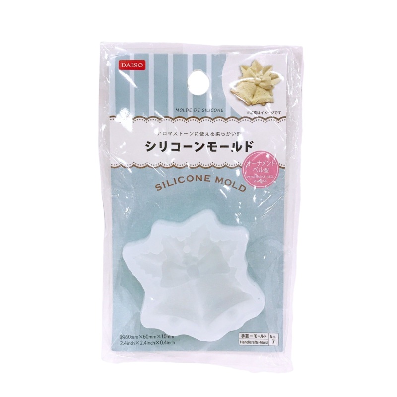 Silicone Mold Ornament Bell-Shaped