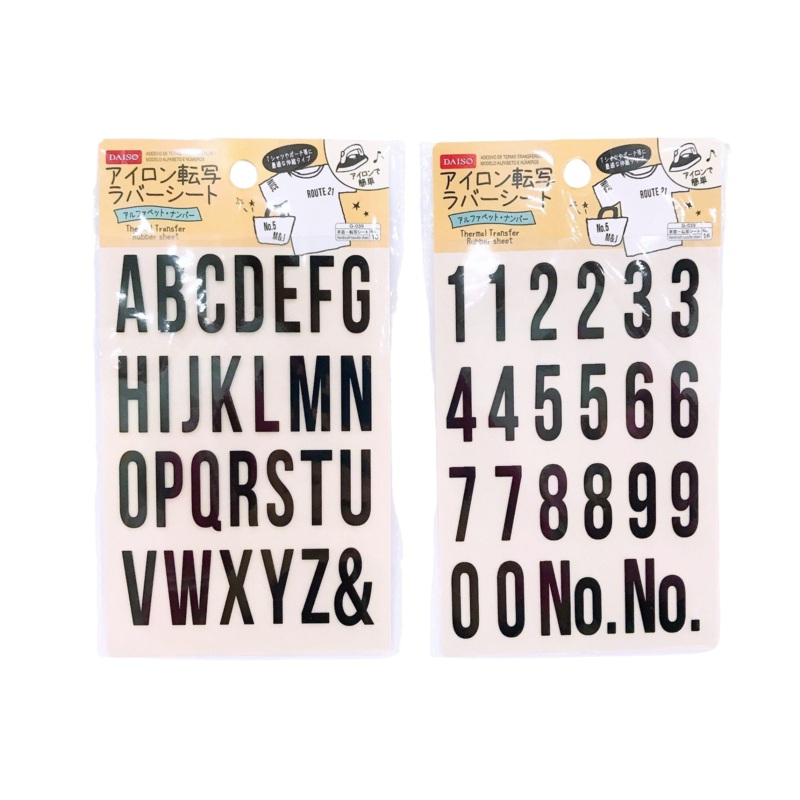 Thermal Transfer Rubber Sheet Alphabet And Number