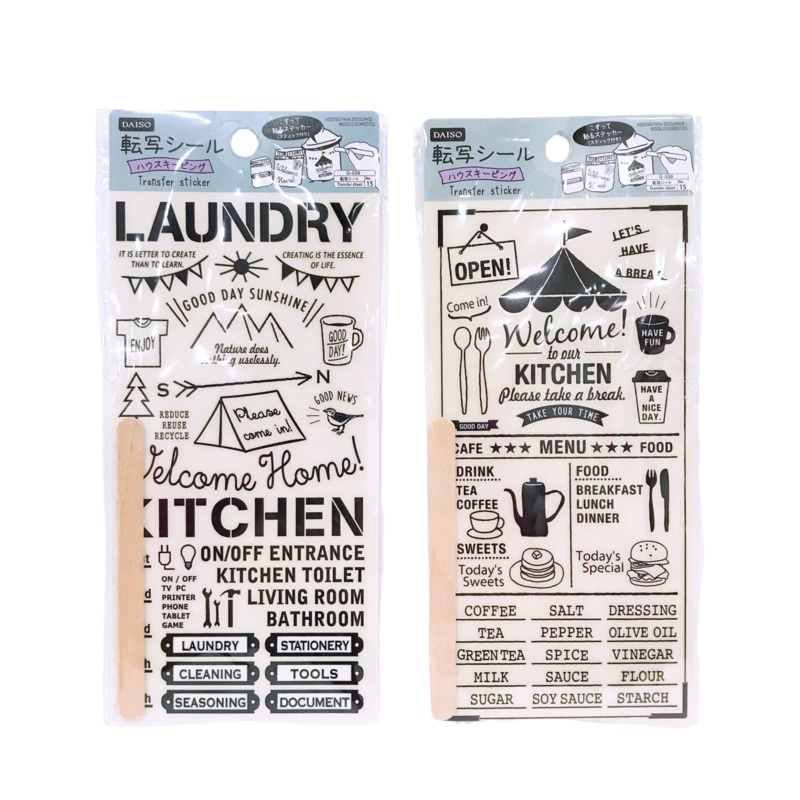 Transfer Sticker Housekeeping