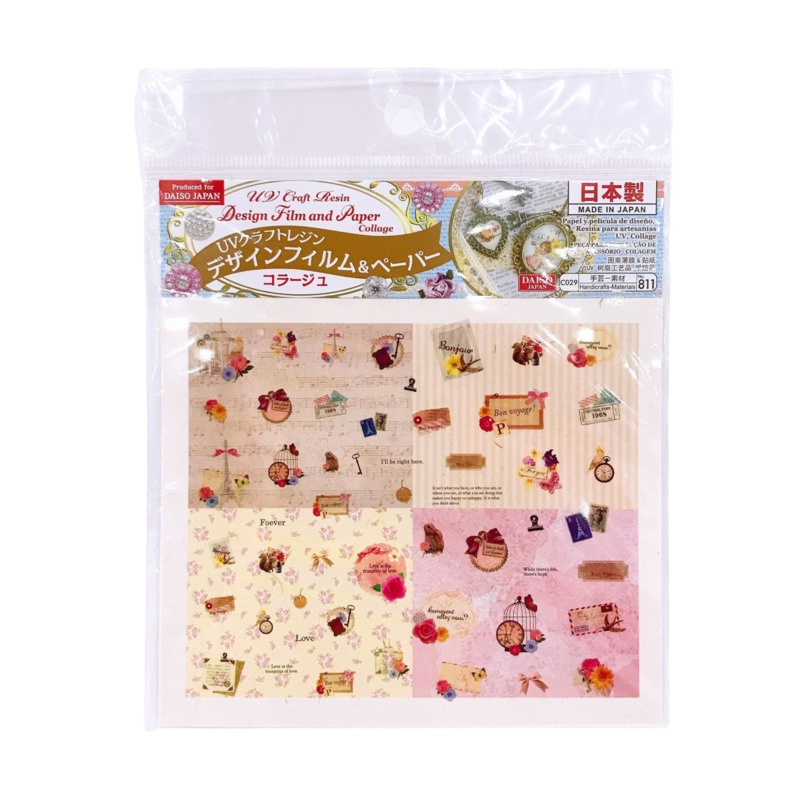 UV Craft resin Design film and Paper Collage